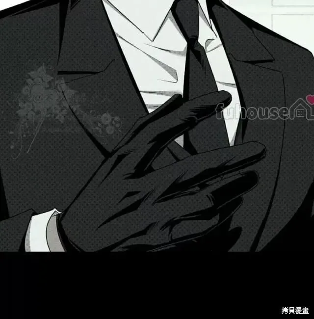 第2季31话 第90页