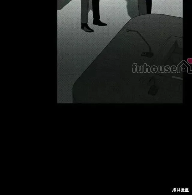第2季31话 第92页