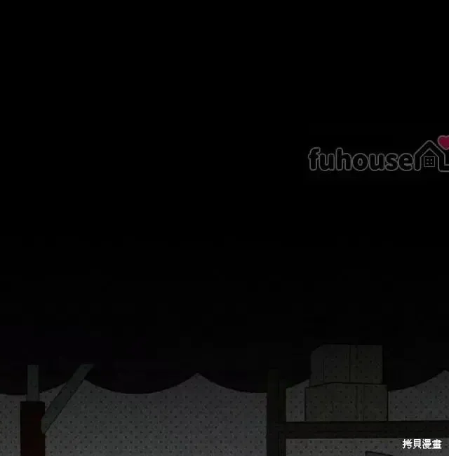 第2季31话 第93页