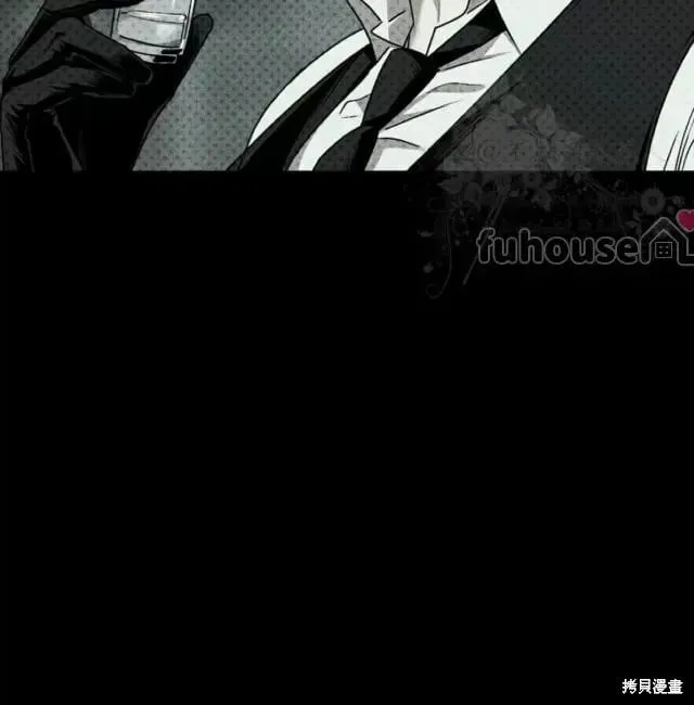 第2季31话 第100页