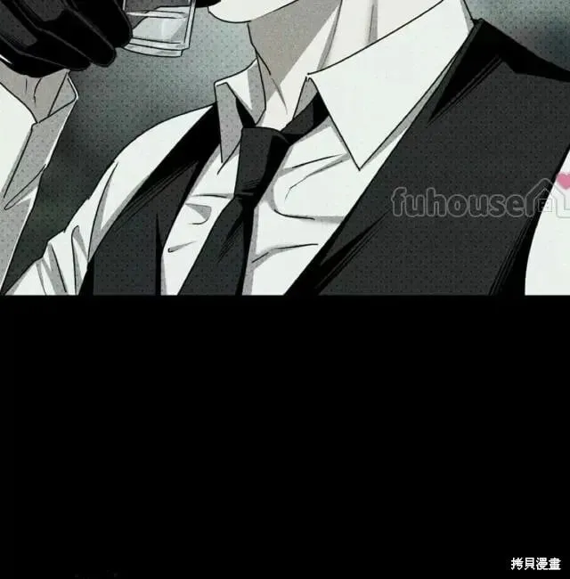 第2季31话 第106页