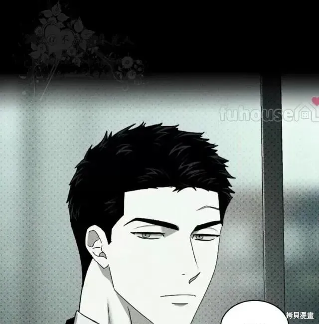 第2季31话 第107页