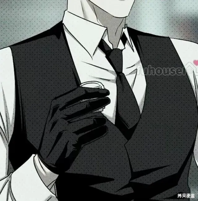 第2季31话 第117页
