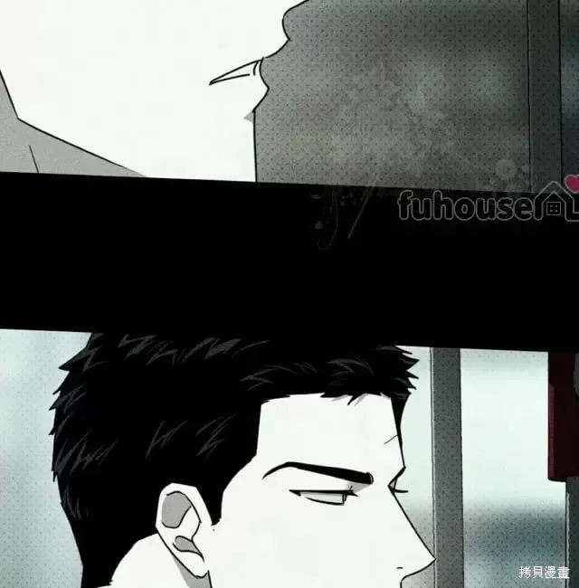 第2季31话 第119页
