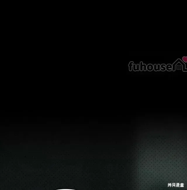 第2季31话 第121页