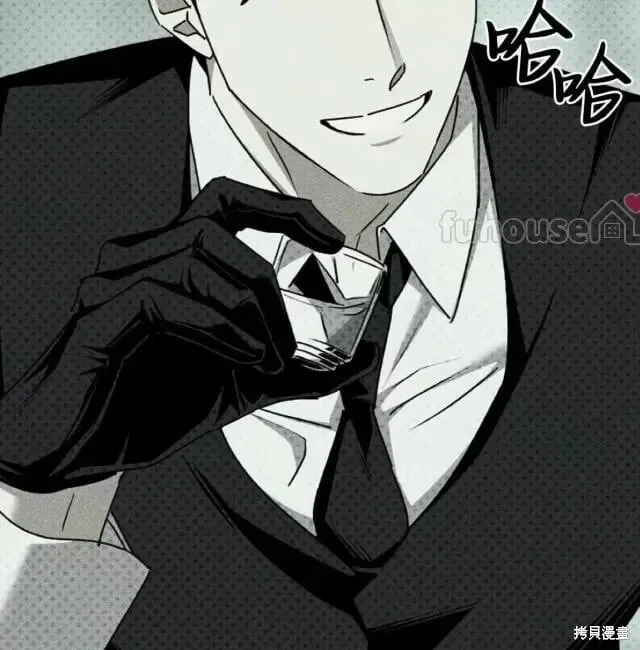 第2季31话 第123页