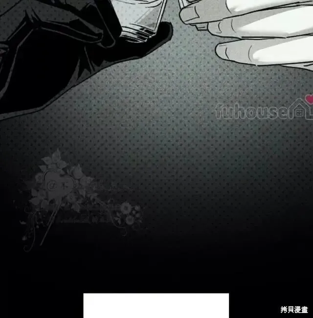 第2季31话 第126页