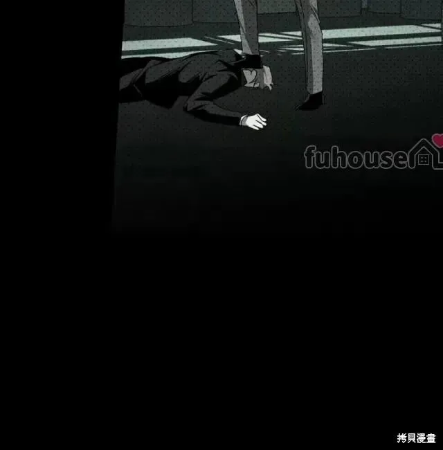 第2季31话 第136页