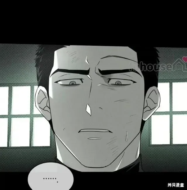 第2季31话 第143页