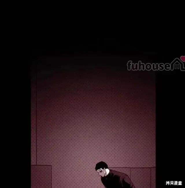 第2季31话 第145页