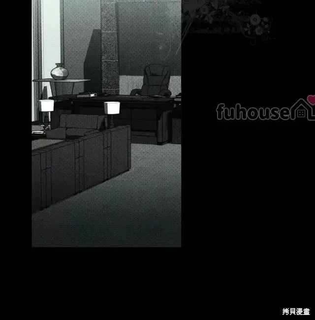 第2季31话 第152页