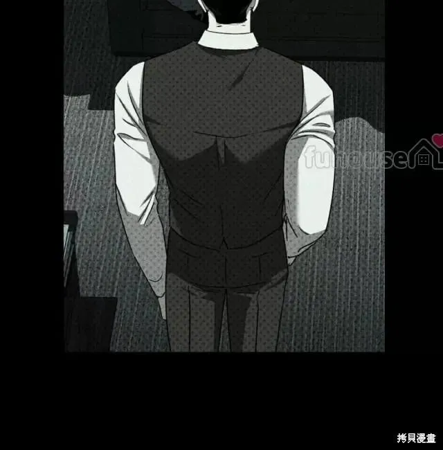 第2季31话 第157页