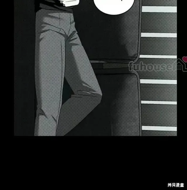 第2季31话 第164页