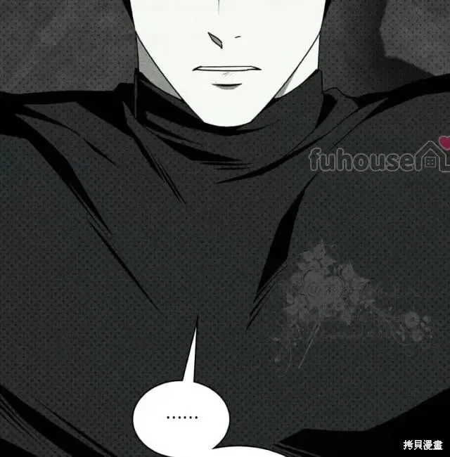 第2季31话 第166页