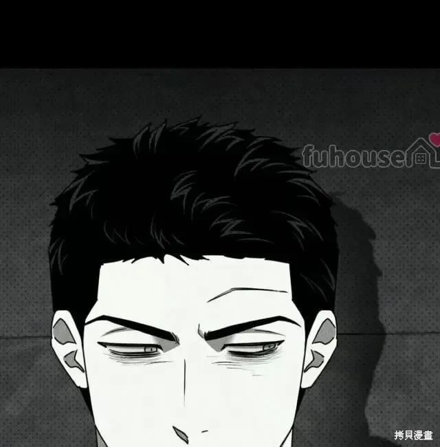 第2季31话 第172页