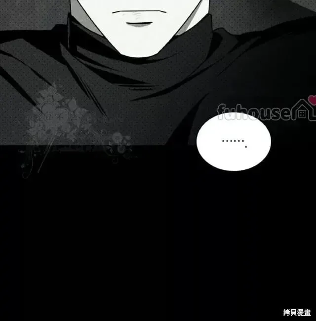 第2季31话 第173页