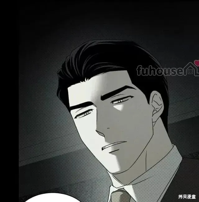 第2季31话 第179页