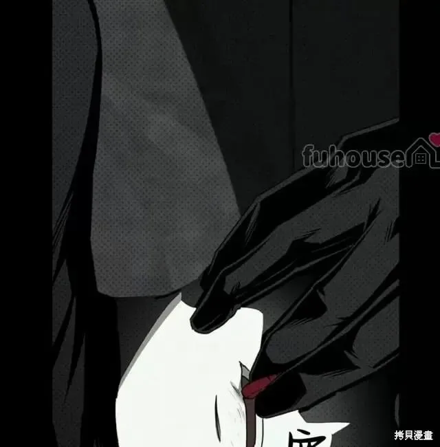 第2季31话 第184页