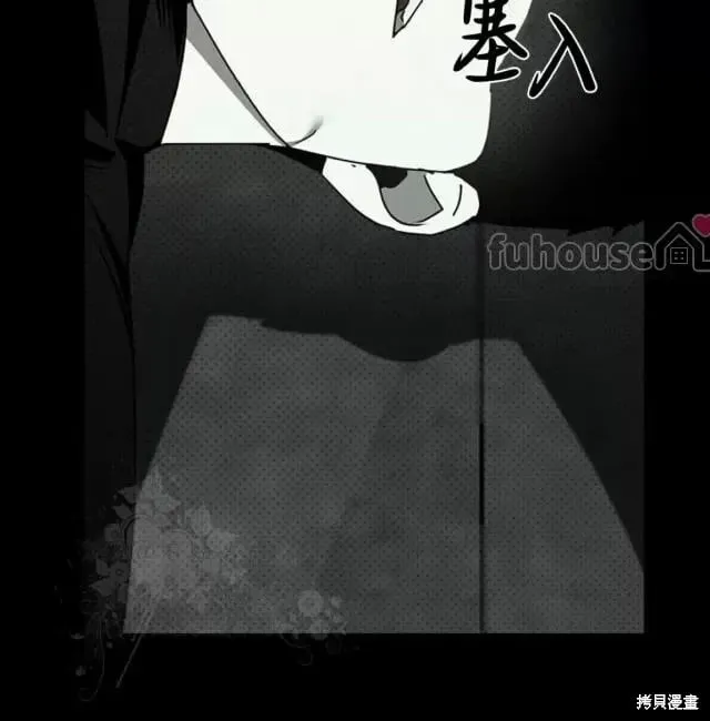 第2季31话 第185页