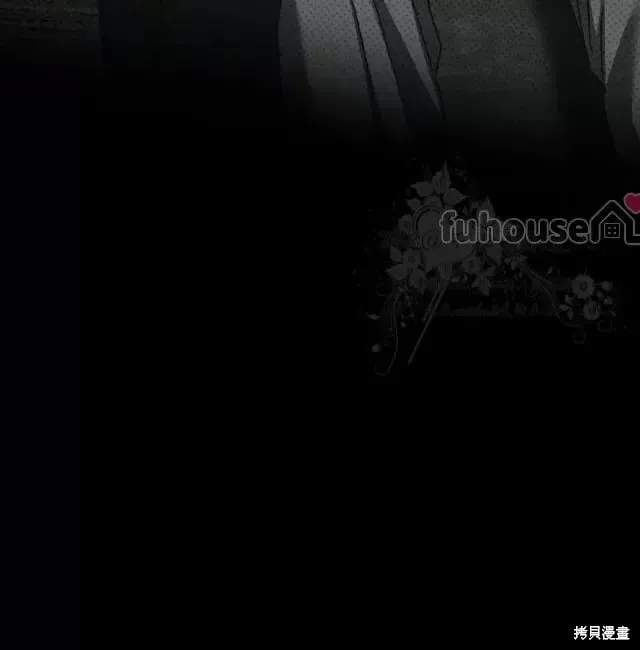 第2季31话 第190页