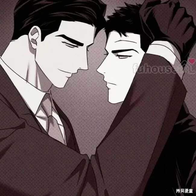 第2季32话 第8页