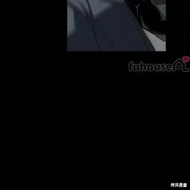 第2季32话 第15页