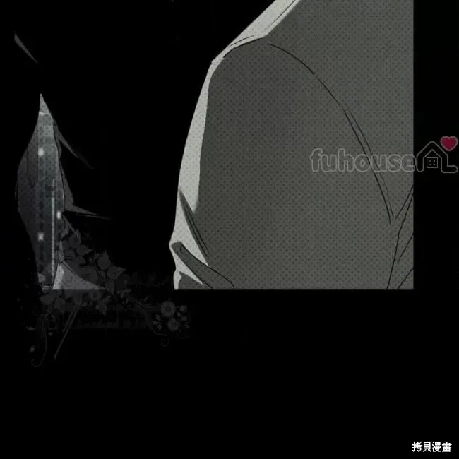 第2季32话 第17页