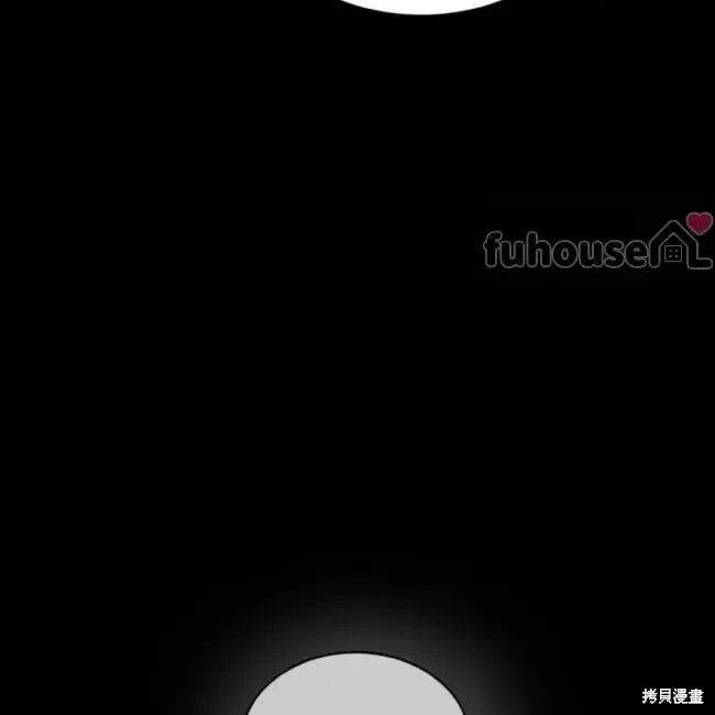 第2季32话 第36页