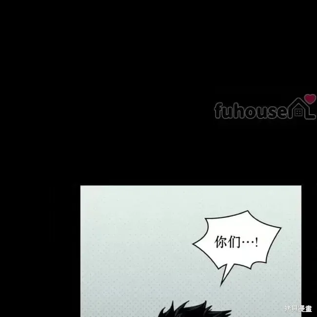 第2季32话 第42页