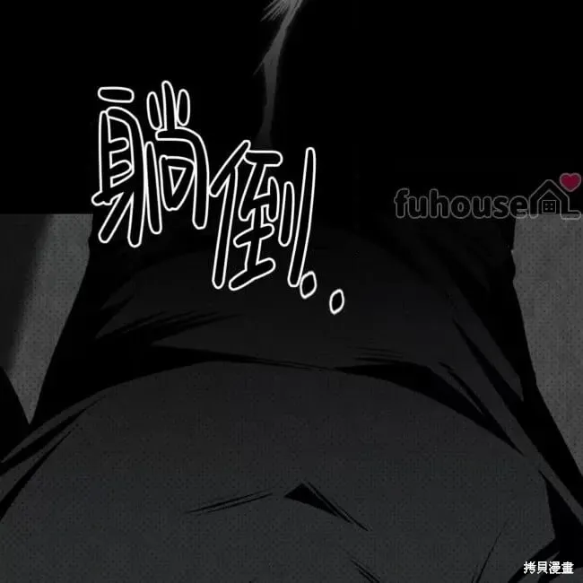第2季32话 第55页