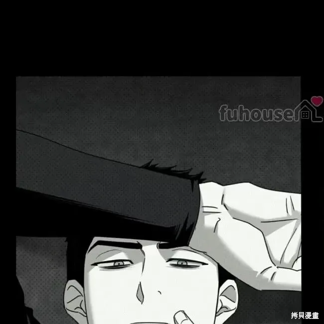 第2季32话 第59页