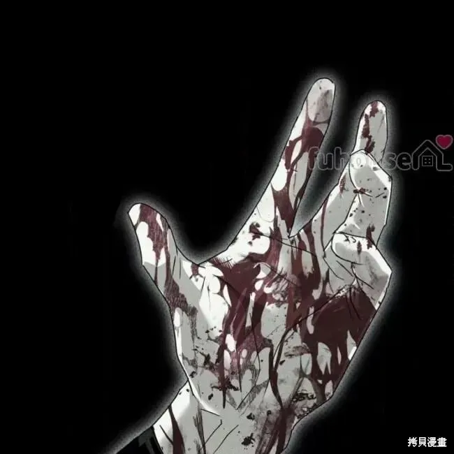第2季32话 第61页