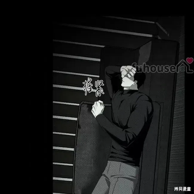 第2季32话 第63页