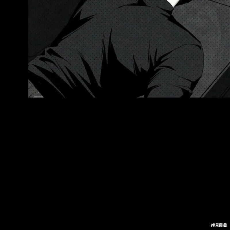 第2季32话 第72页