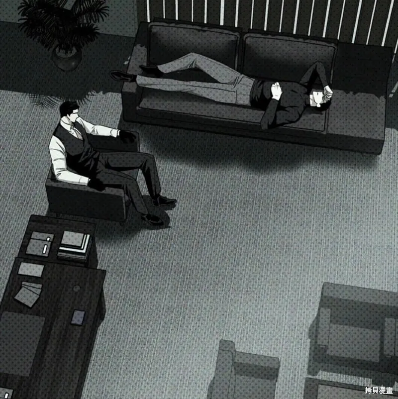 第2季32话 第74页