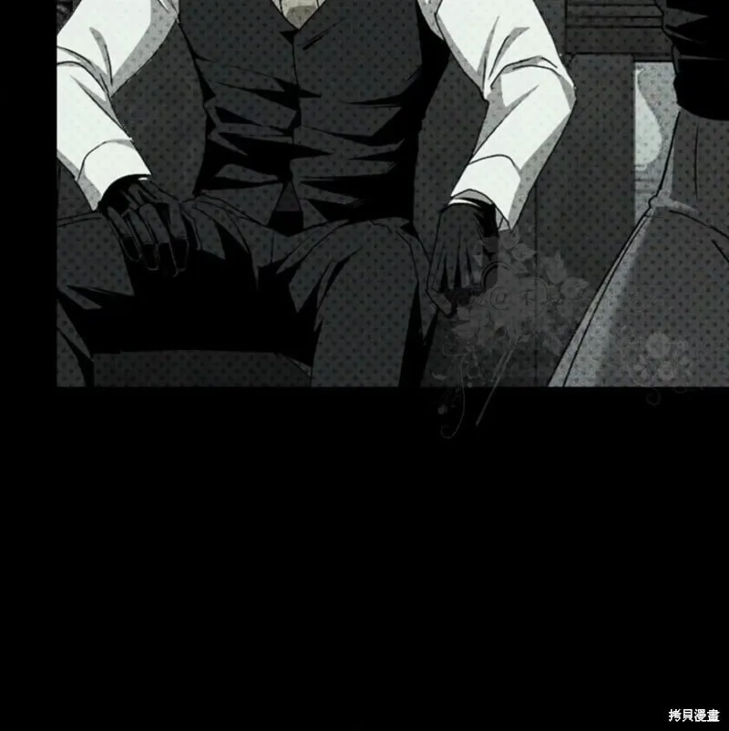 第2季32话 第84页