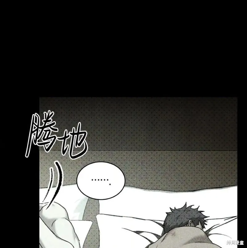 第2季32话 第99页
