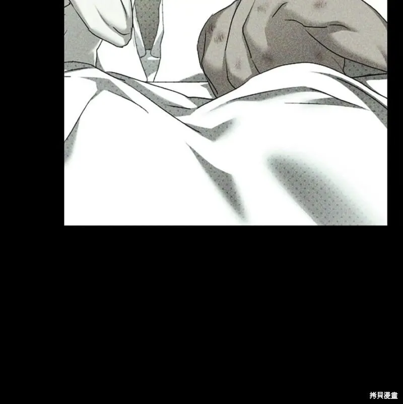第2季32话 第100页