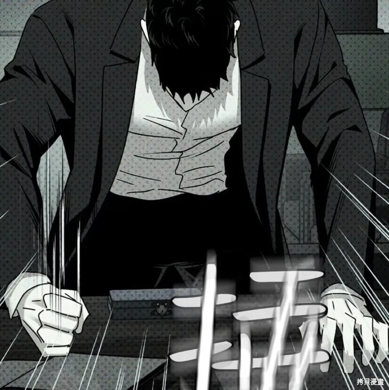 第2季32话 第121页