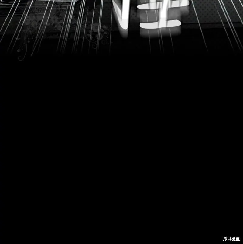 第2季32话 第122页
