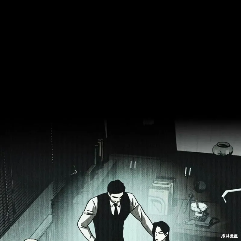第2季32话 第123页