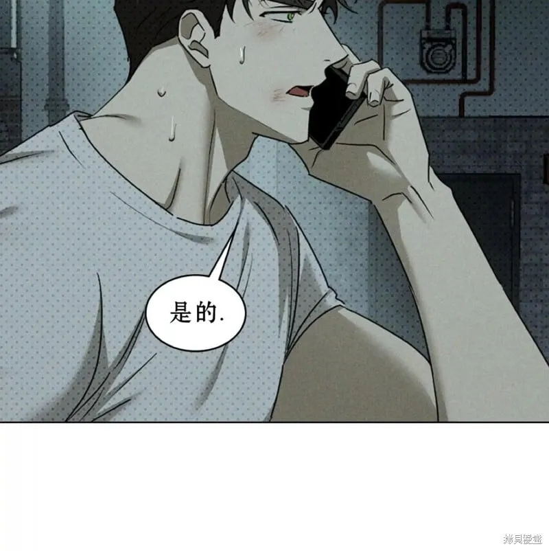 第2季32话 第144页
