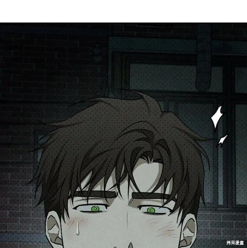 第2季32话 第149页
