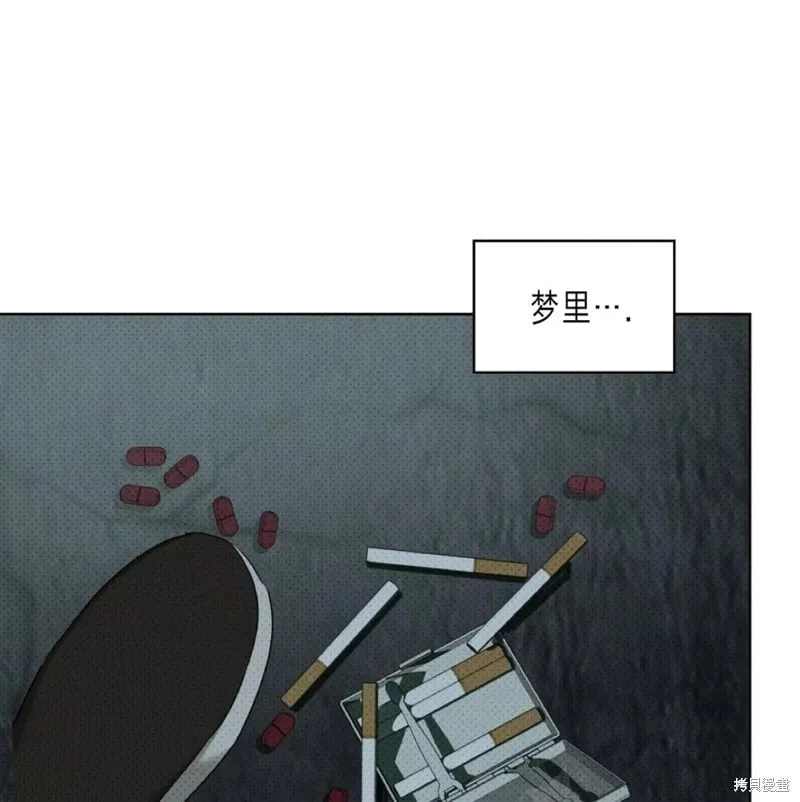 第2季32话 第151页