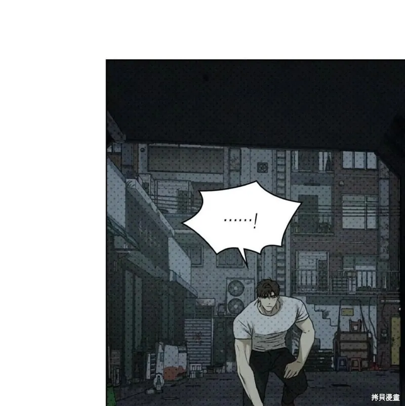 第2季32话 第153页