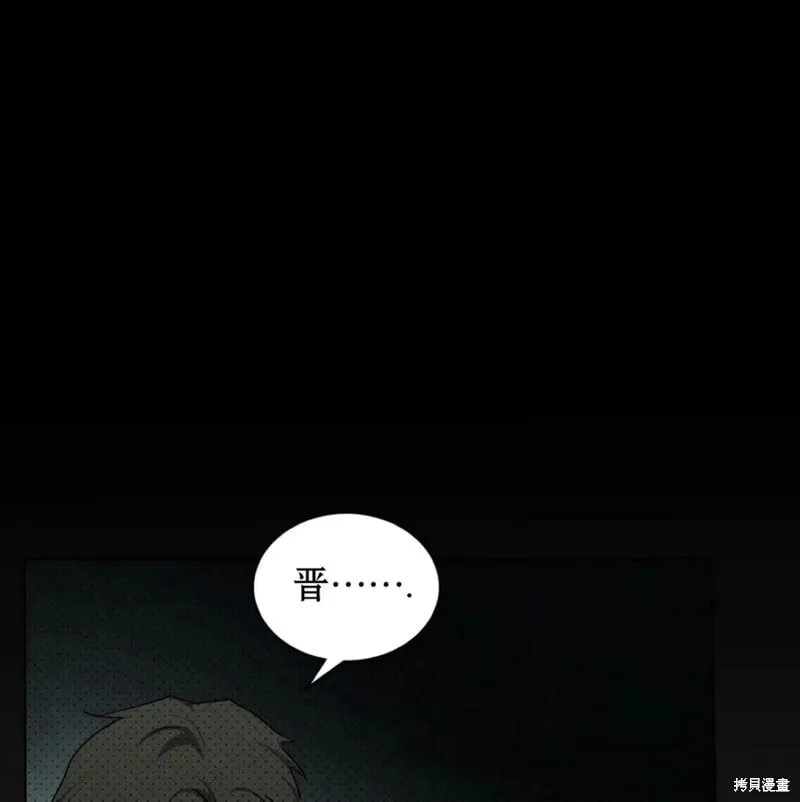 第2季32话 第162页
