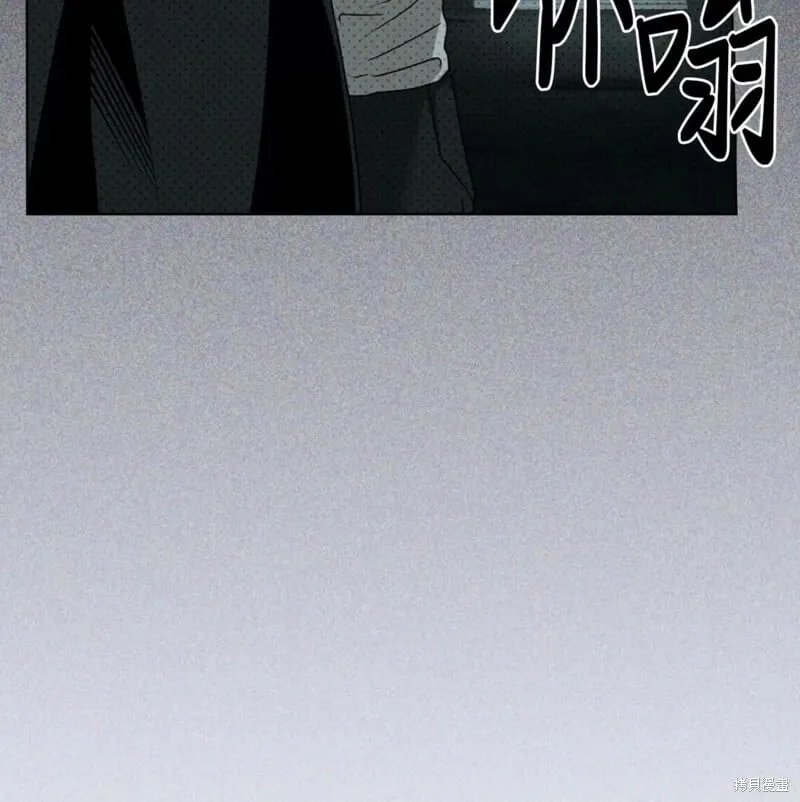 第2季32话 第164页