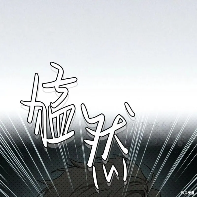 第2季32话 第165页