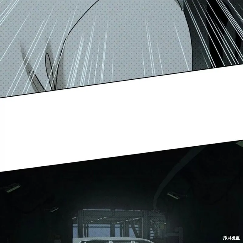 第2季32话 第167页