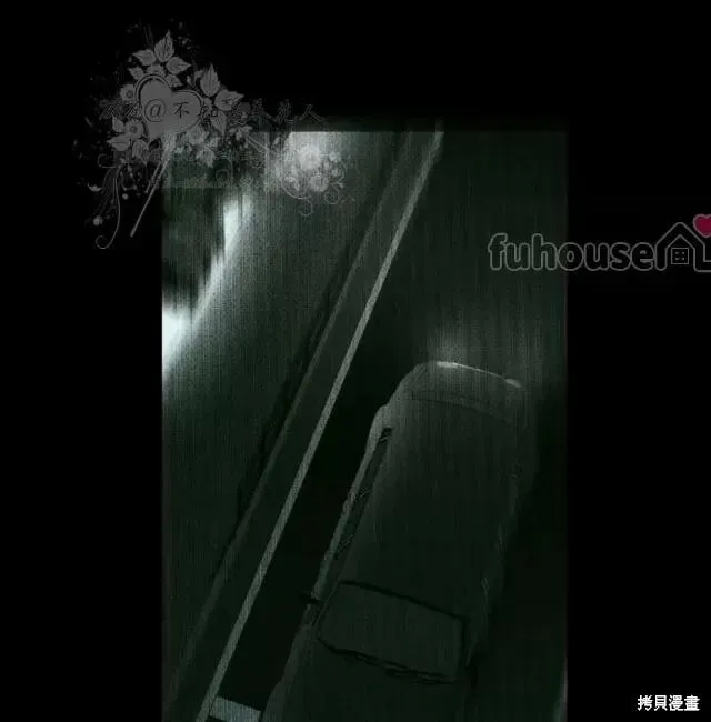 第2季33话 第2页